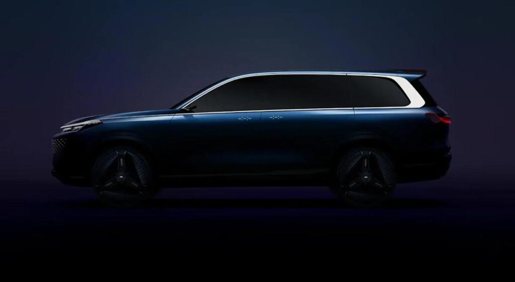 Geely teases flagship SUV for Galaxy lineup to be unveiled at Beijing auto show